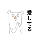 鼻にんにく氏（個別スタンプ：7）