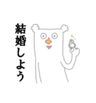 鼻にんにく氏（個別スタンプ：8）