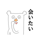 鼻にんにく氏（個別スタンプ：9）