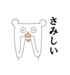 鼻にんにく氏（個別スタンプ：10）