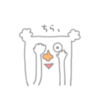 鼻にんにく氏（個別スタンプ：19）