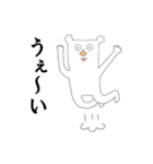 鼻にんにく氏（個別スタンプ：28）