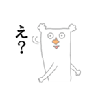 鼻にんにく氏（個別スタンプ：33）