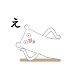鼻にんにく氏（個別スタンプ：35）