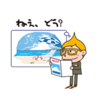 クリキントン（個別スタンプ：6）