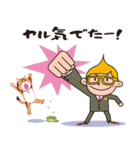 クリキントン（個別スタンプ：7）