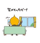 クリキントン（個別スタンプ：11）
