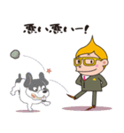 クリキントン（個別スタンプ：15）