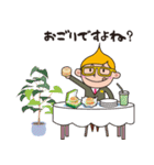 クリキントン（個別スタンプ：17）