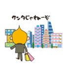 クリキントン（個別スタンプ：19）