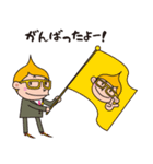 クリキントン（個別スタンプ：26）