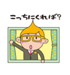 クリキントン（個別スタンプ：27）