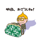 クリキントン（個別スタンプ：30）