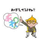 クリキントン（個別スタンプ：32）