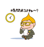 クリキントン（個別スタンプ：36）