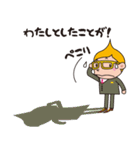 クリキントン（個別スタンプ：38）