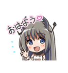 クワガタっ娘（個別スタンプ：1）