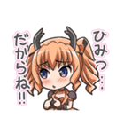 クワガタっ娘（個別スタンプ：38）