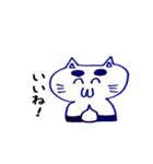 ねこけし（個別スタンプ：4）