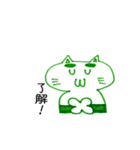 ねこけし（個別スタンプ：26）