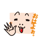 うさなぎくん。（個別スタンプ：1）