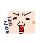 うさなぎくん。（個別スタンプ：2）