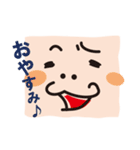 うさなぎくん。（個別スタンプ：4）