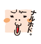 うさなぎくん。（個別スタンプ：5）