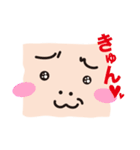 うさなぎくん。（個別スタンプ：6）