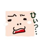 うさなぎくん。（個別スタンプ：9）