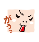 うさなぎくん。（個別スタンプ：11）