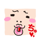 うさなぎくん。（個別スタンプ：14）
