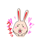 うさなぎくん。（個別スタンプ：21）