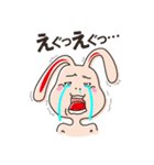 うさなぎくん。（個別スタンプ：23）