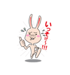 うさなぎくん。（個別スタンプ：25）