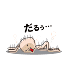 うさなぎくん。（個別スタンプ：34）