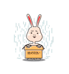 うさなぎくん。（個別スタンプ：38）
