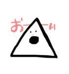 動き出した地図記号たち（個別スタンプ：13）