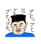 モゥエンヒョゥイーと絶望な仲間たち（個別スタンプ：39）