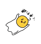 のんびりたまごちゃん（個別スタンプ：1）