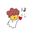 のんびりたまごちゃん（個別スタンプ：33）