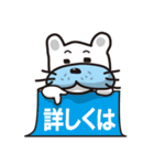 イラッとくる？ぶさ犬（いぬ）”だいすけ”（個別スタンプ：32）