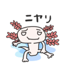 kawaii-ウパさん（個別スタンプ：1）