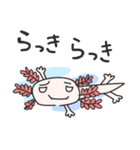 kawaii-ウパさん（個別スタンプ：3）