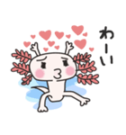 kawaii-ウパさん（個別スタンプ：11）