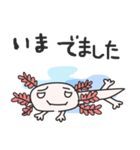 kawaii-ウパさん（個別スタンプ：14）