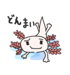 kawaii-ウパさん（個別スタンプ：16）