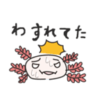 kawaii-ウパさん（個別スタンプ：21）