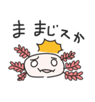 kawaii-ウパさん（個別スタンプ：22）