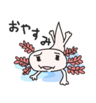 kawaii-ウパさん（個別スタンプ：24）